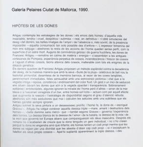 09_A_GALERIA_PELAIRES_CIUTAT_DE_MALLORCA_1990